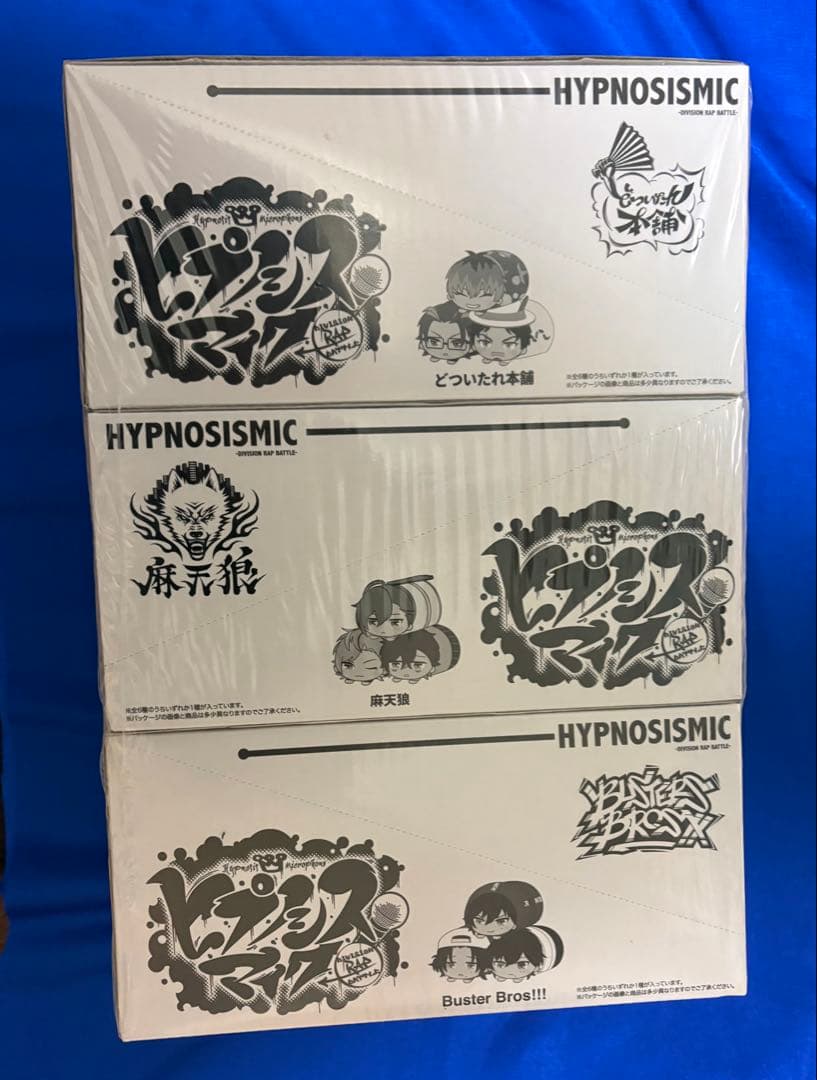 ヒプノシスマイク もちころりん，ポスター，アクリルスタンド