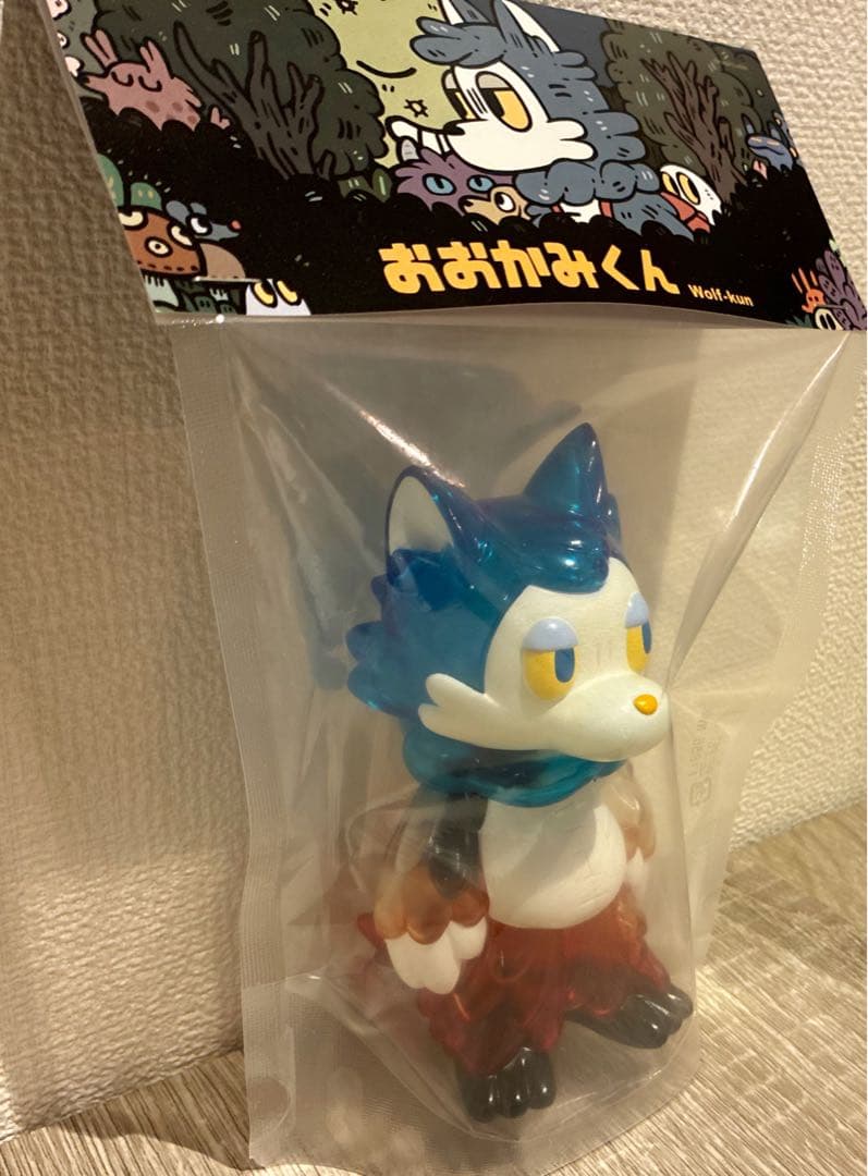 おおかみくん あらいきりこ 夜明け 夜あけ 限定 ソフビ 新品未開封