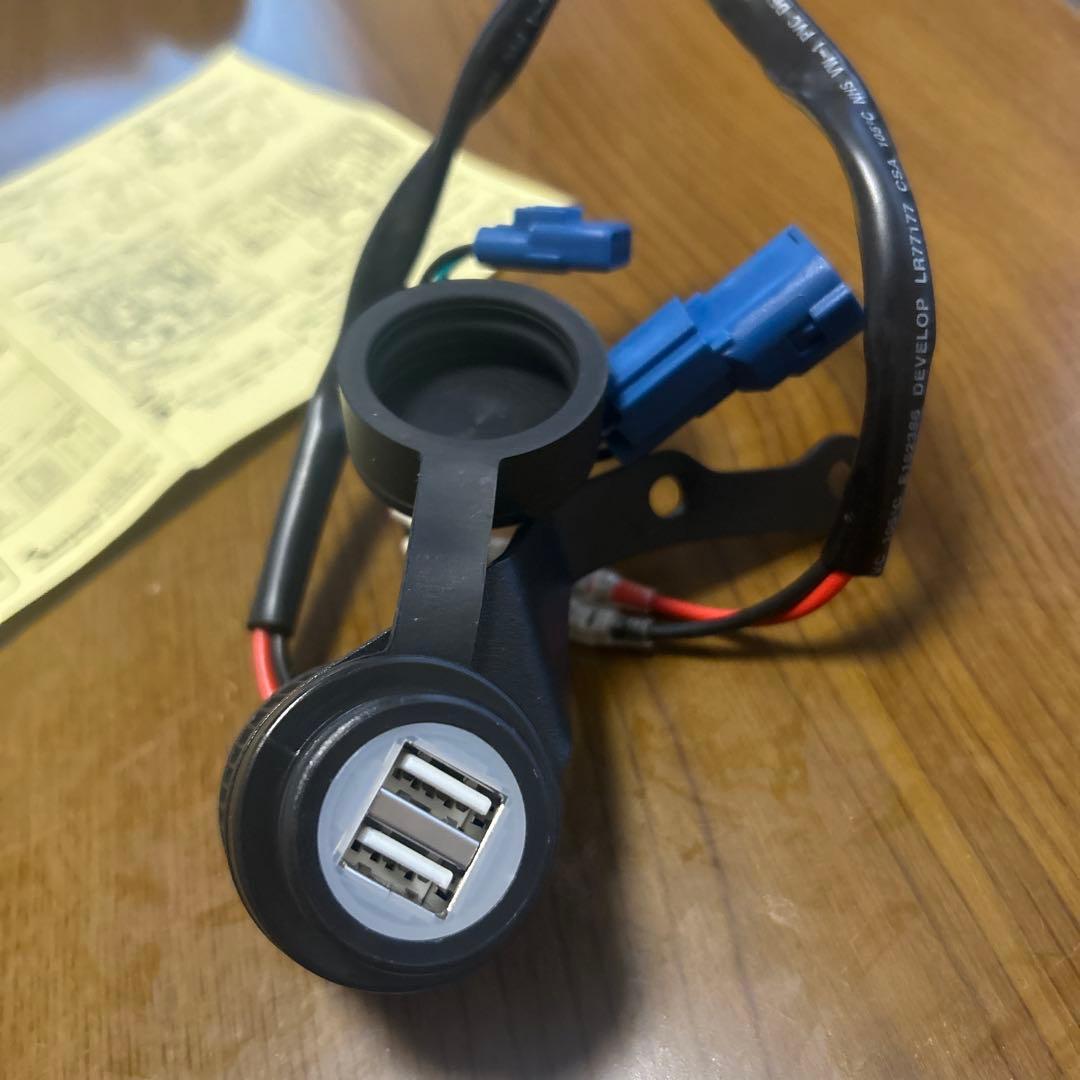 モンキー125 PROTEC ヘッドライトキットキタコUSB