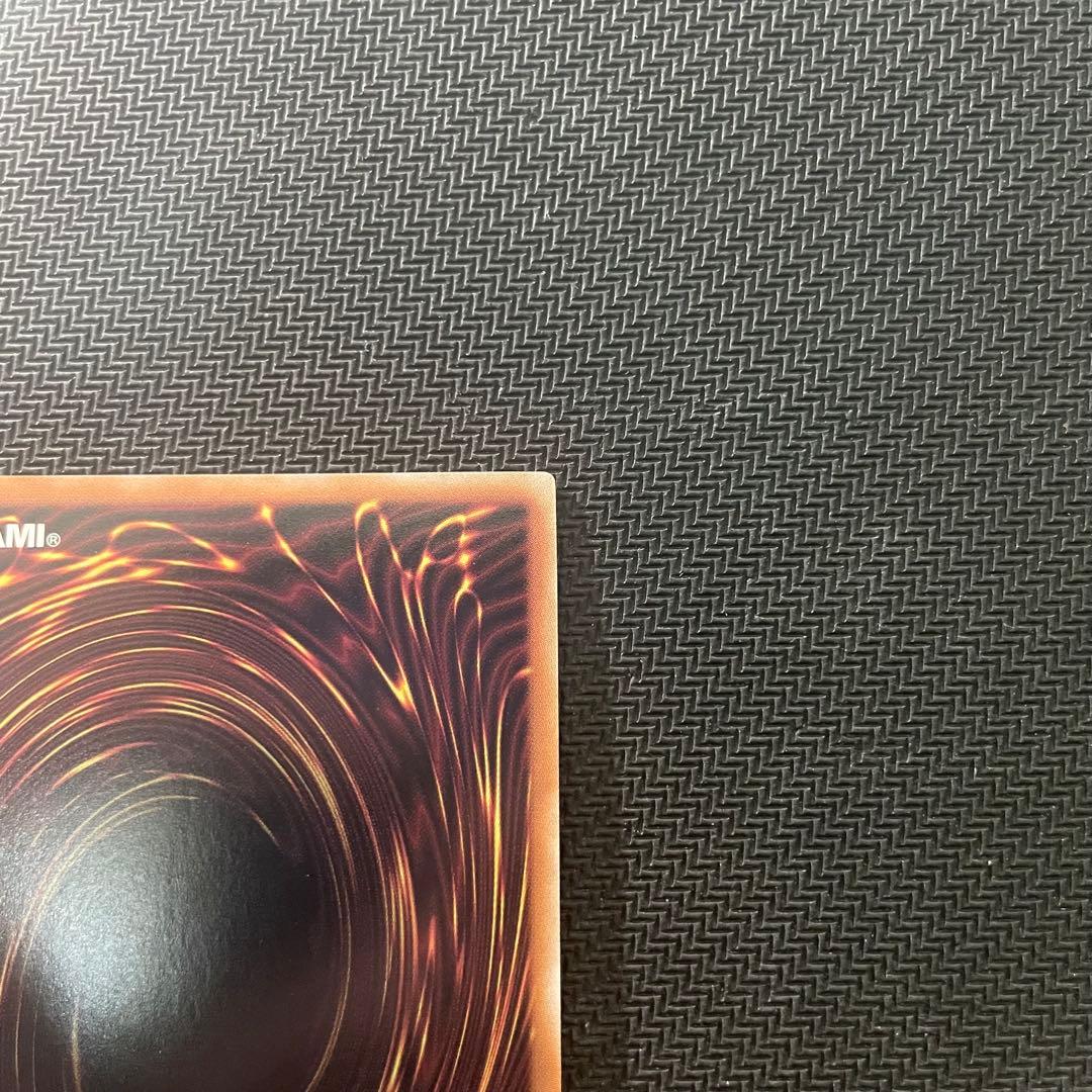 【5つ目】遊戯王 No.107 銀河眼の時空竜 絵違い クオシク 25th