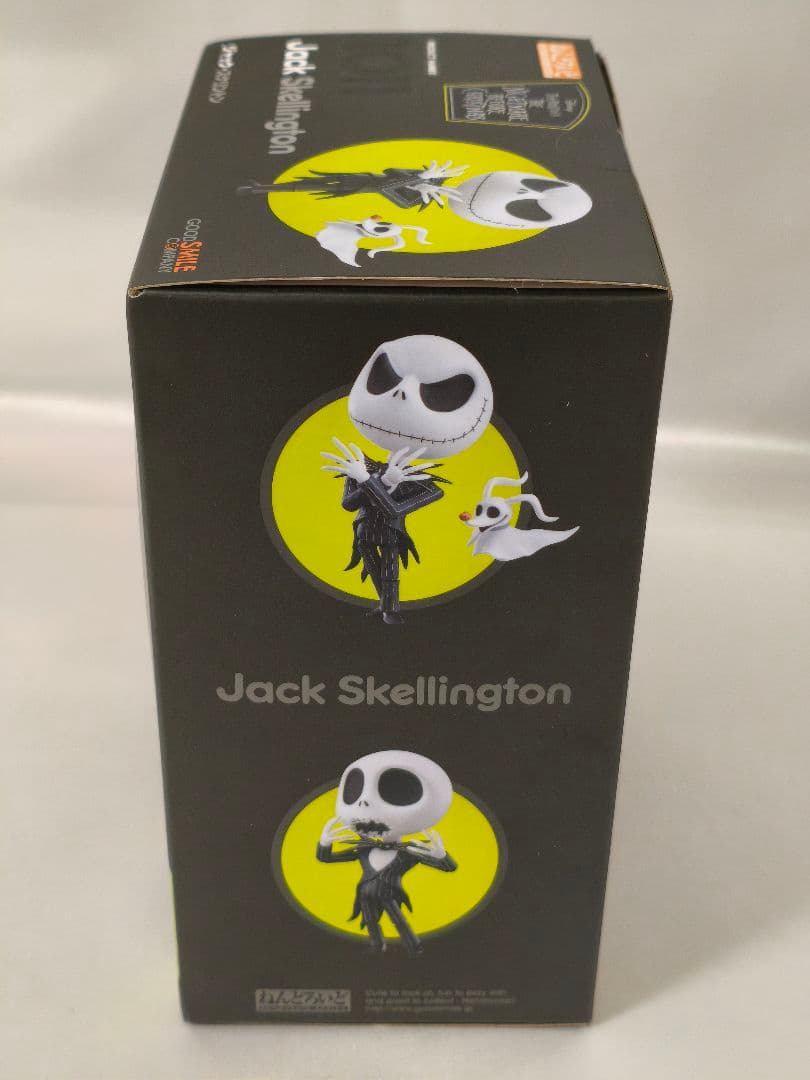 ねんどろいど ジャック・スケリントン