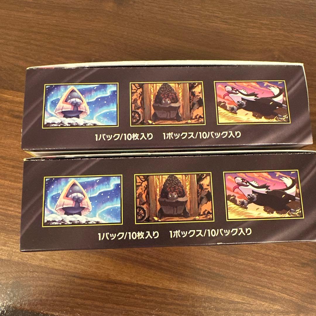 ポケモン　ハイクラスパック　MEGA ドリームex 2box