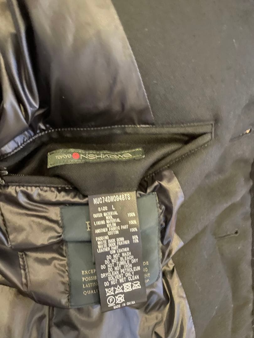 ナノユニバース 西川 ダウンジャケット