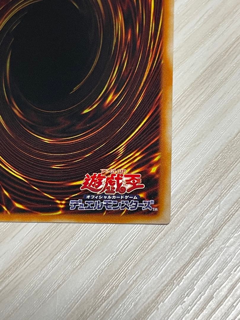 黒衣の大賢者【レリーフ】{DL1-000}