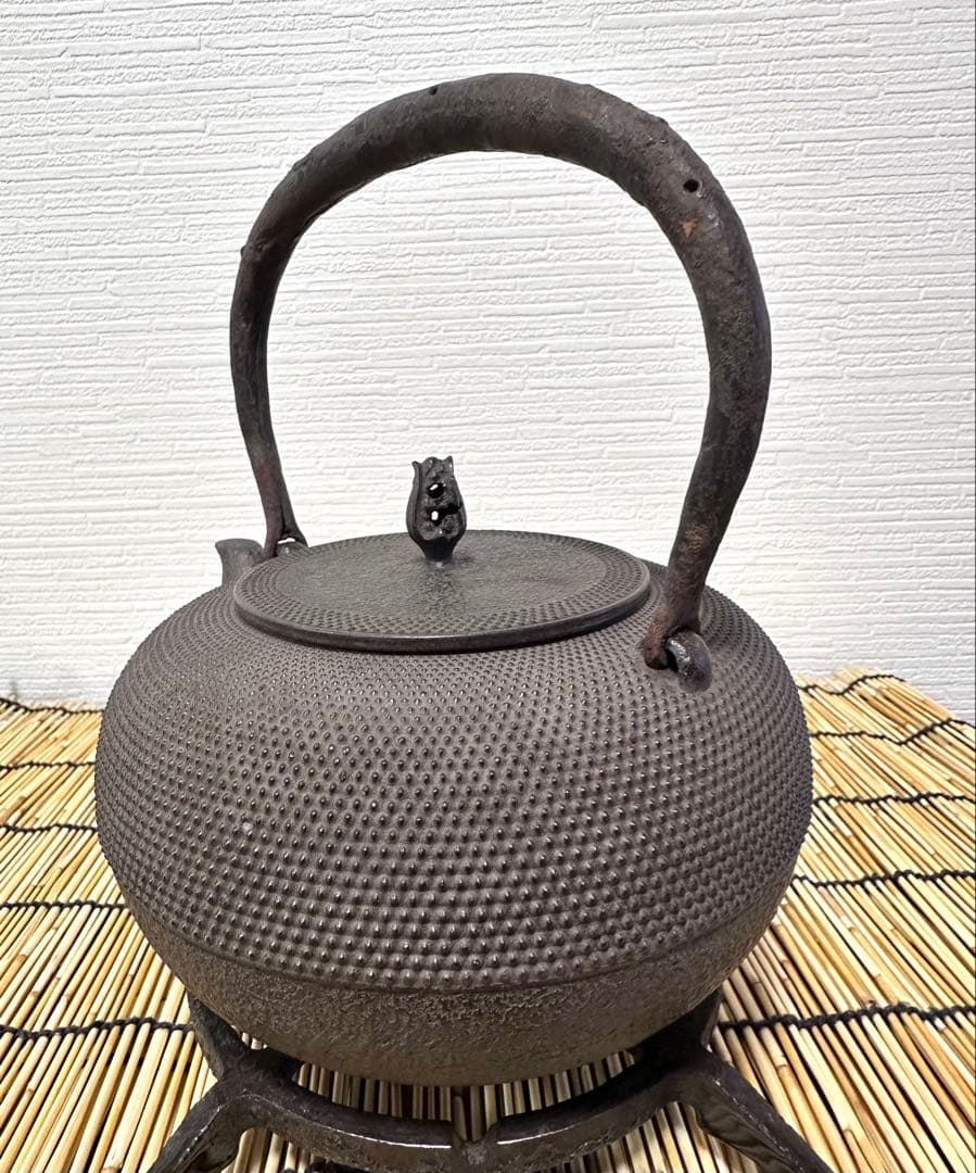 未使用品、共木箱、付属品付　南部照光堂造　１５型アラレ　日々是好日様　売約済み