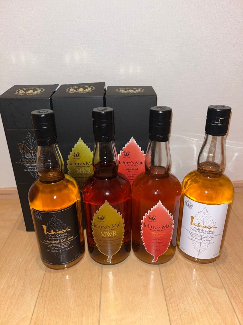 イチローズモルト4本セット