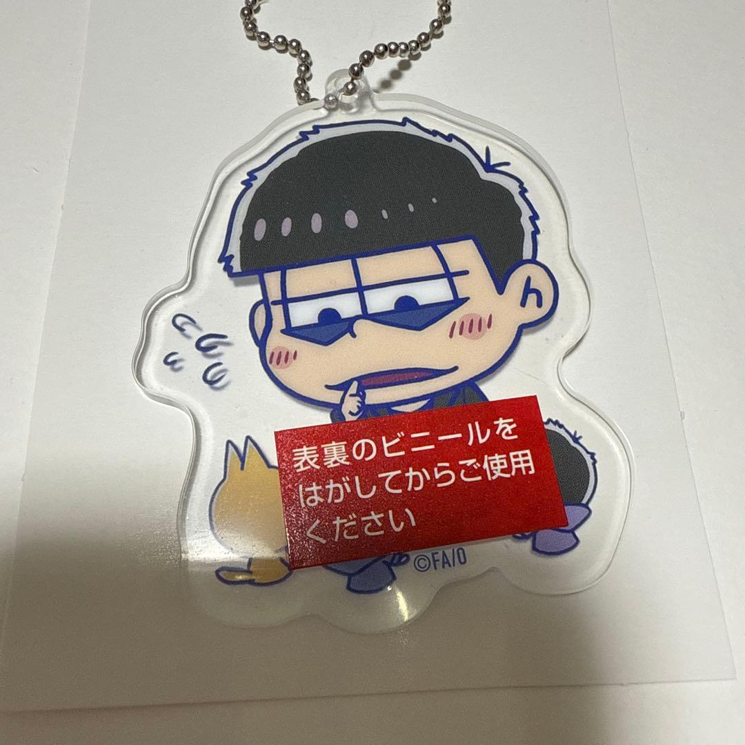 おそ松さん 一松 一松事変 アクリルキーホルダー カラ松 - メルカリ
