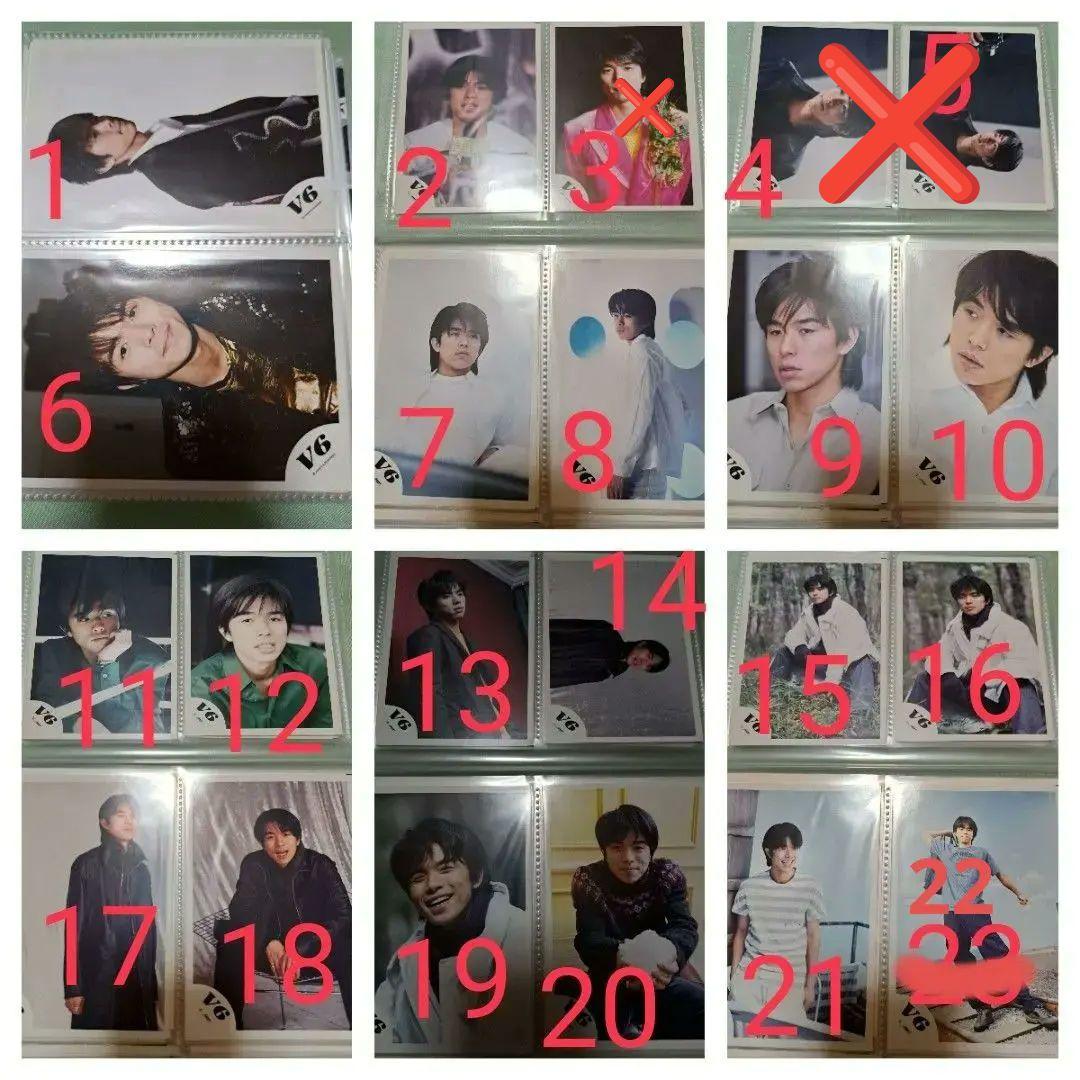 【即購入可】V6 井ノ原快彦メイン 公式写真 ～112枚 71Lc5ceQMwL._AC_UF350,