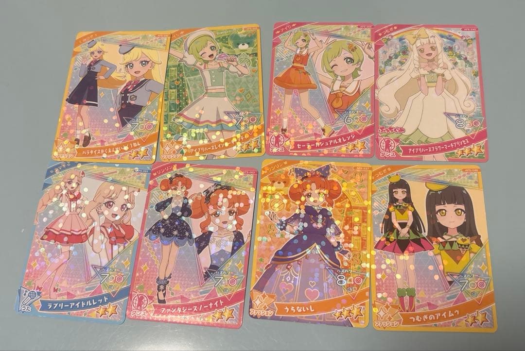 ひみつのアイプリ バズリズム サイン みつき ひまり