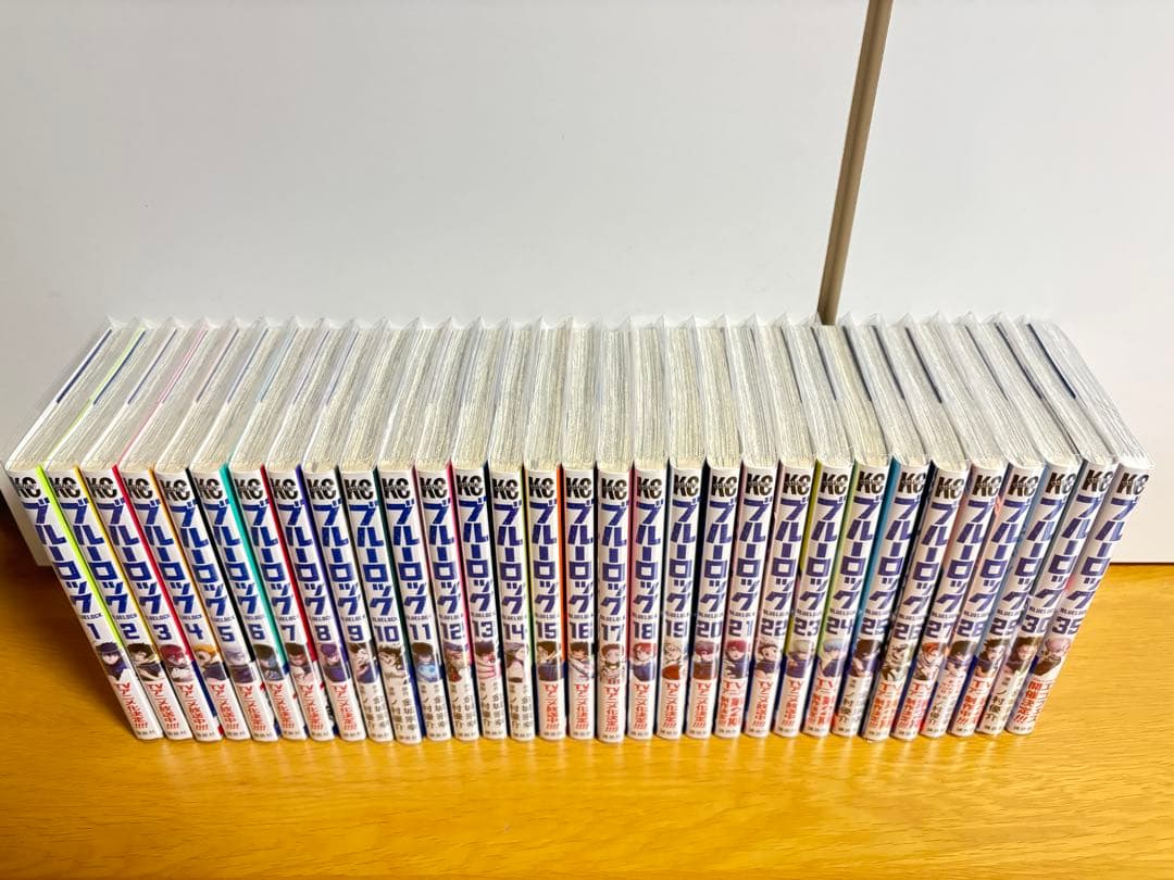 ブルーロック1〜30.35（特典あり）