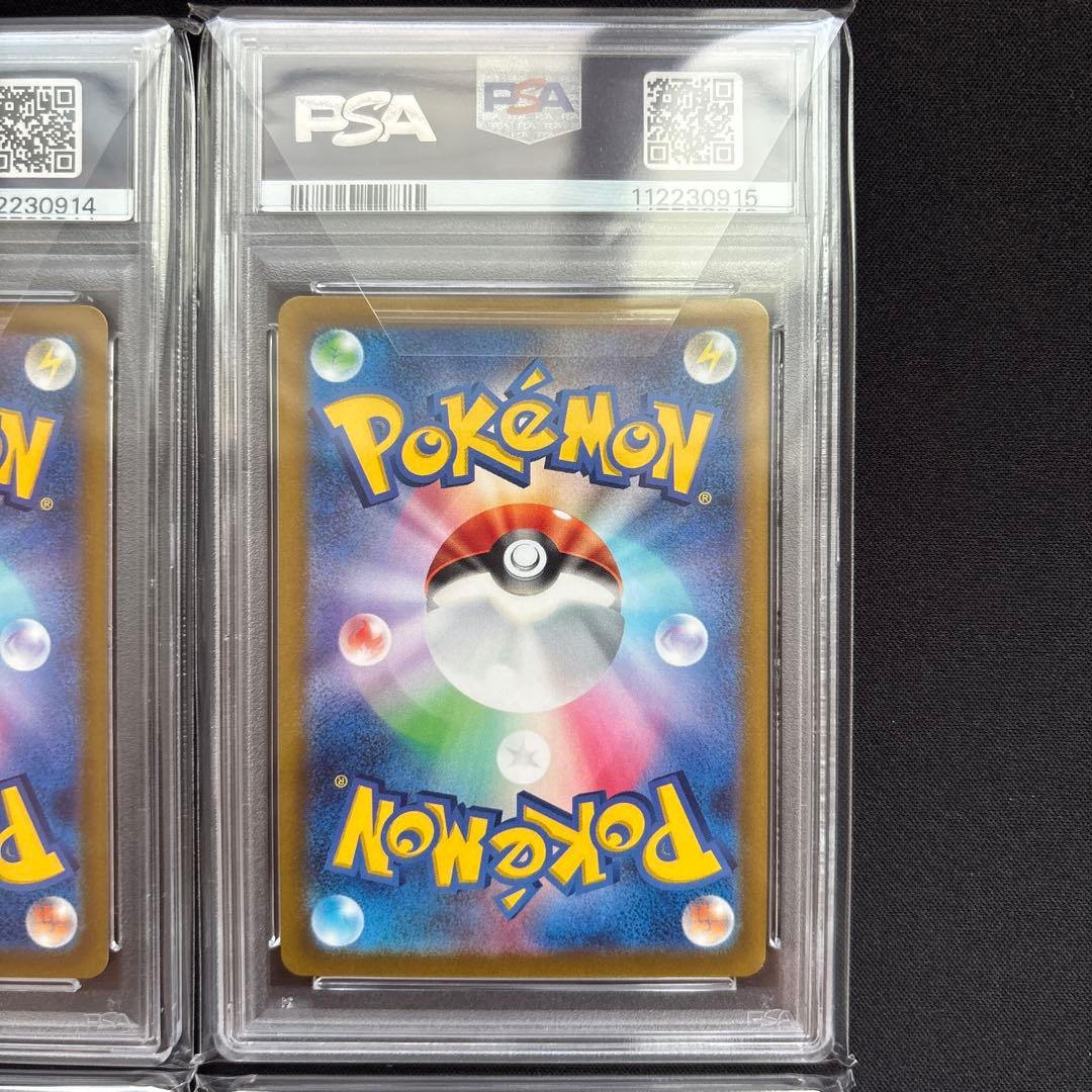 VSTARユニバース ギラティナVSTAR UR アルセウスVSTAR UR等