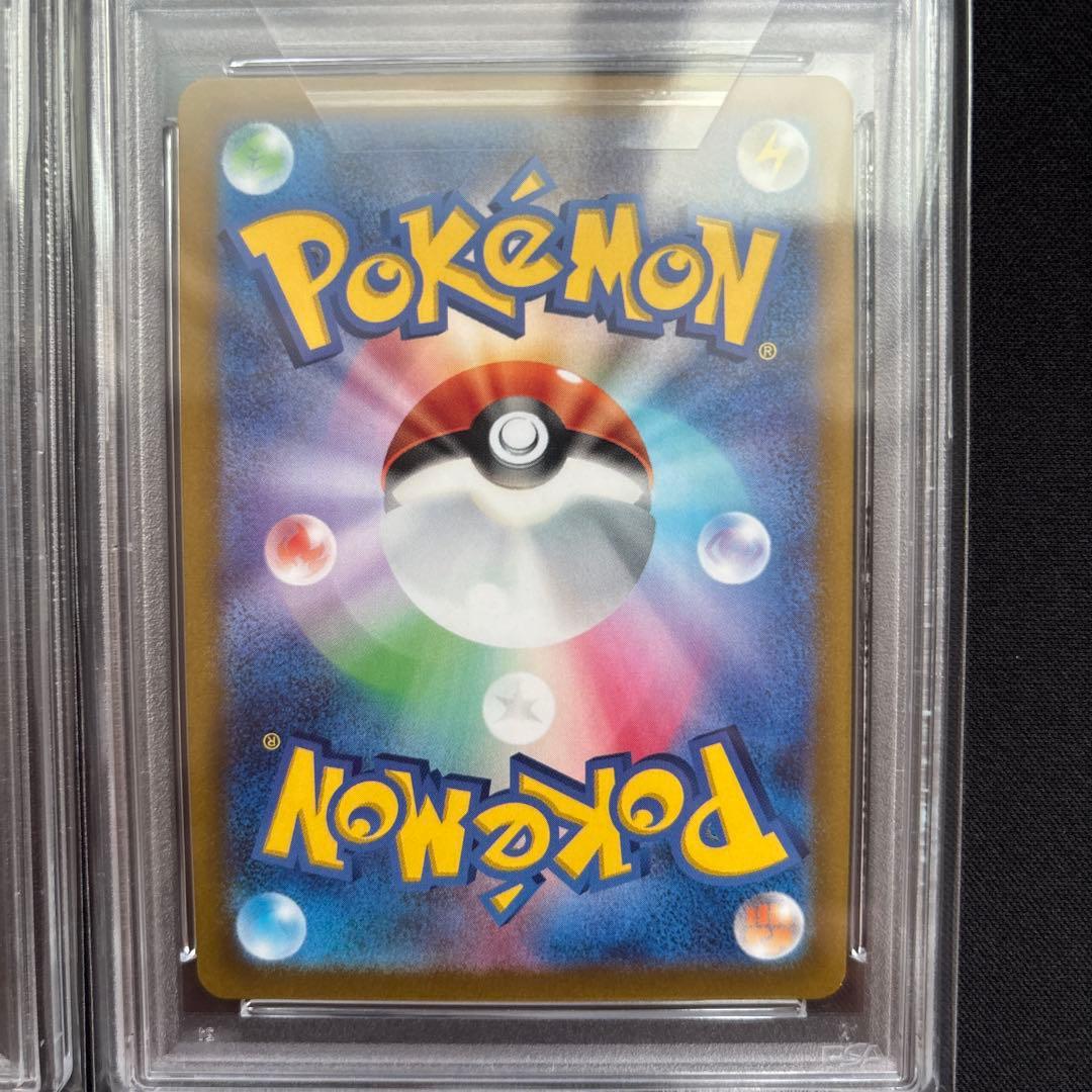 VSTARユニバース ギラティナVSTAR UR アルセウスVSTAR UR等