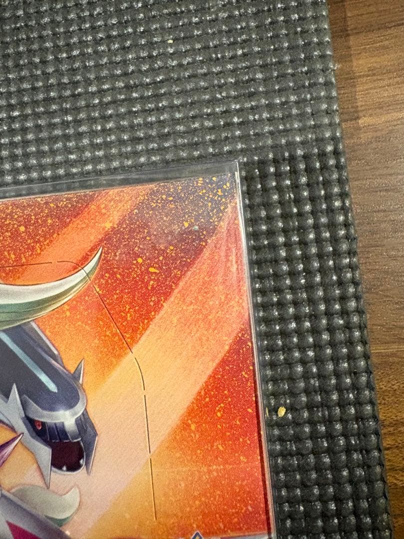 オルタージェネシス BOX 新品未開封 シュリンク付