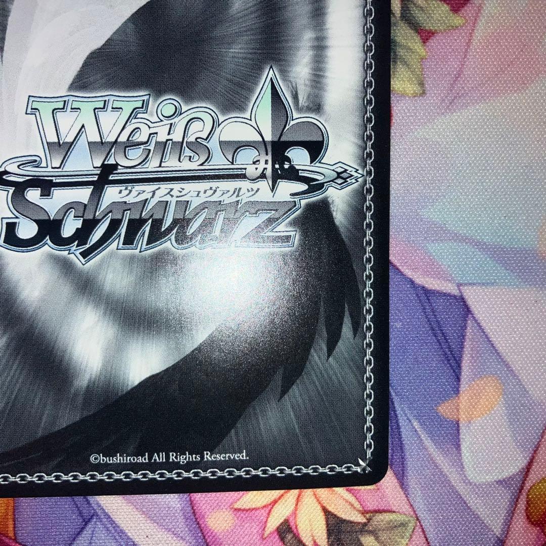 ヴァイスシュヴァルツ 超能力者 アーニャ サイン SP TD+