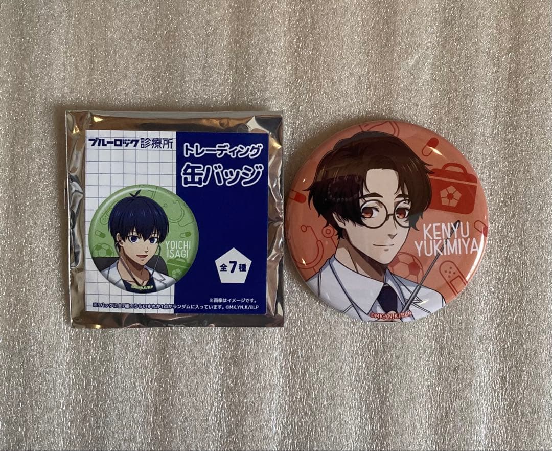 ブルーロック診療所 雪宮剣優 缶バッジ - メルカリ