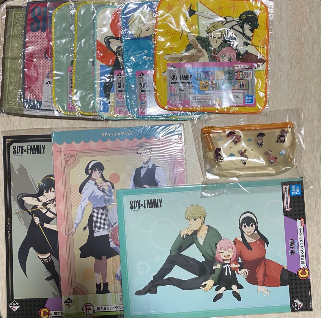スパイファミリー　グッズ