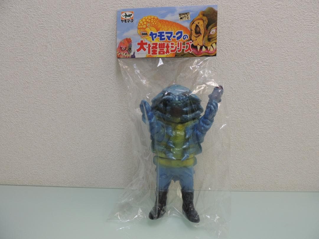 ヤモマーク ダイオウグソクムシ男 大怪獣シーリーズ スーフェス ワンフェス