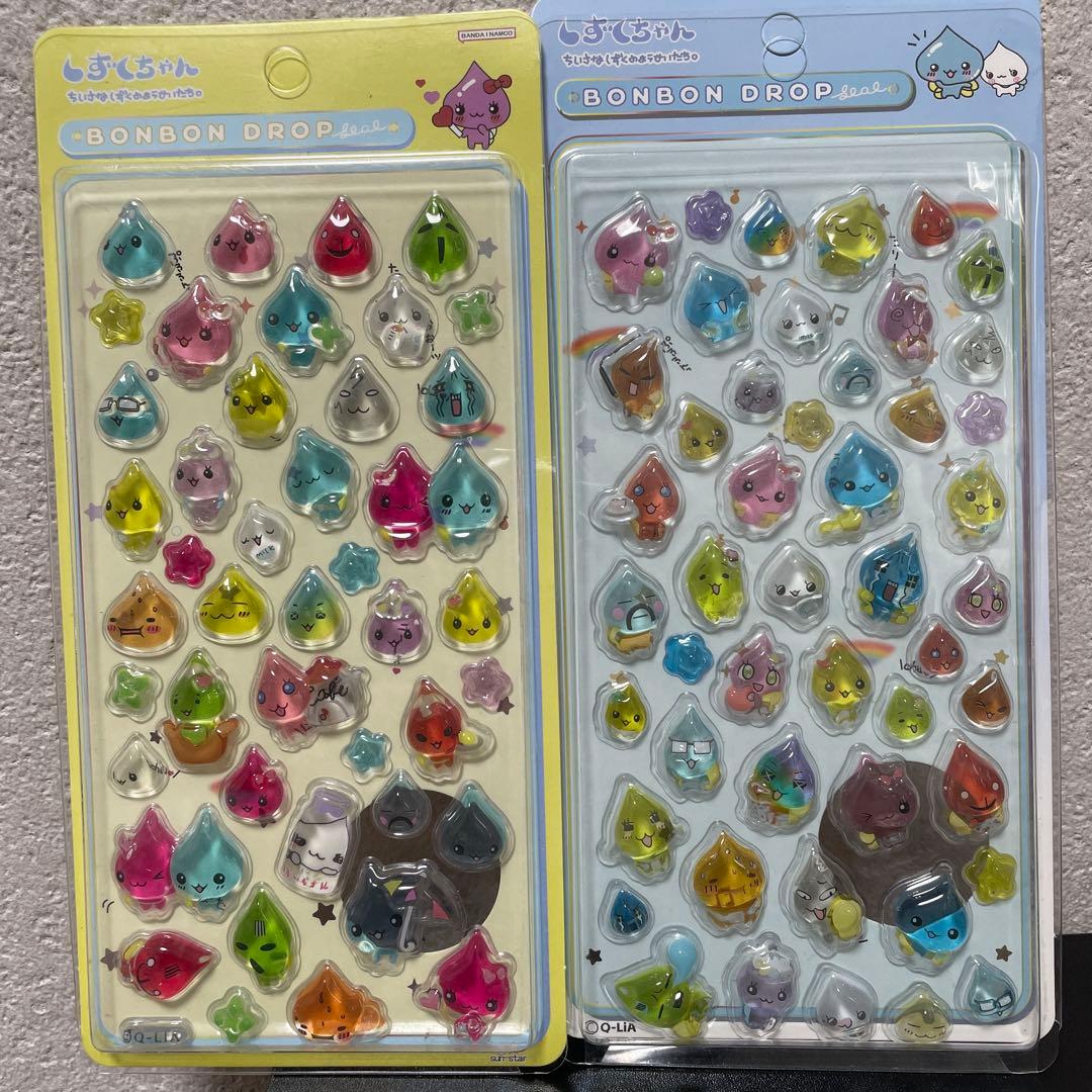 みぃ様 リクエスト 4点 まとめ商品 - メルカリ