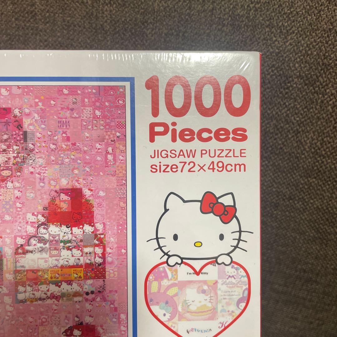 ハローキティ カラフルパフェ ジグソーパズル 楽天市場】1000ピース