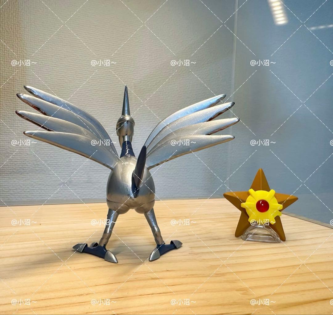 ポケモンスケールワールド エアームド 1/20サイズ