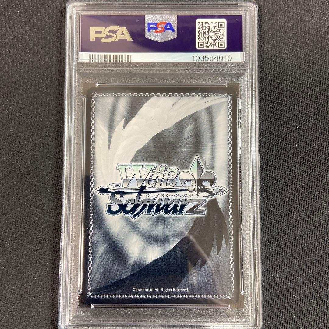 PSA10 ヴァイス　key 星の未来　小鳥 & 篝　sp サイン