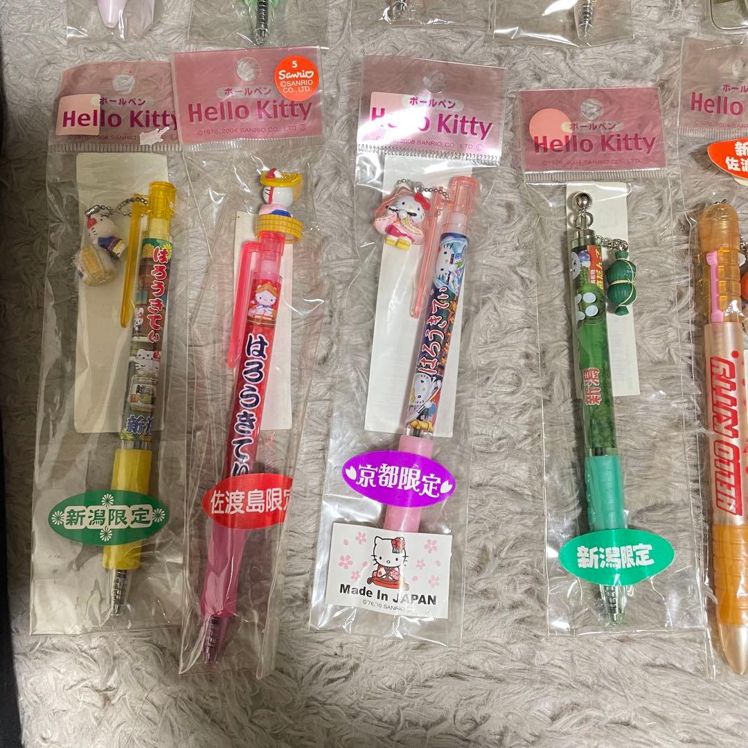 ハローキティ ご当地キティ ボールペン&シャーペン など　サンリオ
