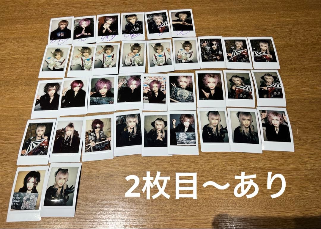 Royz 杙凪 過去チェキ 105枚 サイン 6枚入り - メルカリ