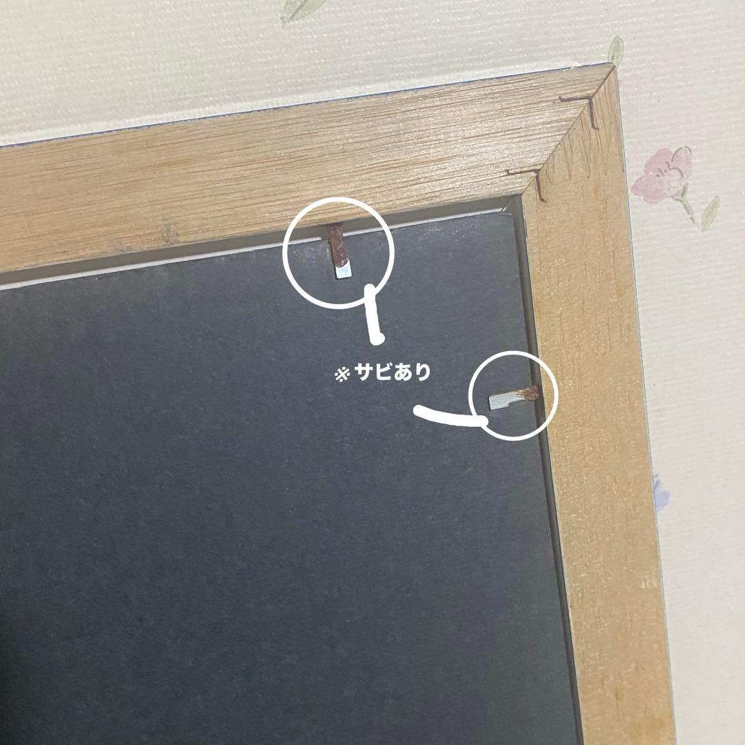 【クリアー様】ラッセン オーシャンサンクチュアリ 絵画 額装 ポスター