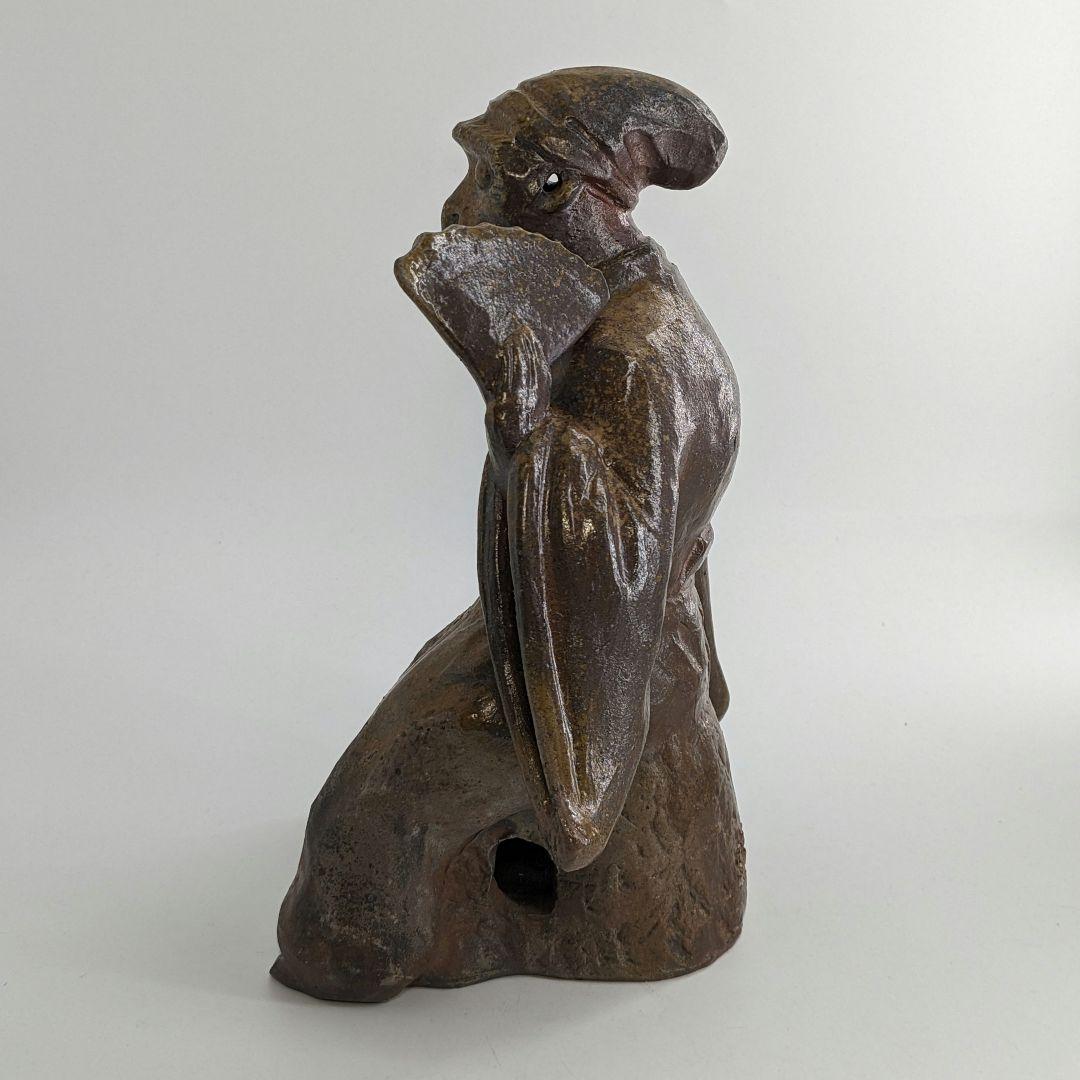 岡山県重要無形文化財 浦上善次 備前焼 申置物 サル 猿 工芸品