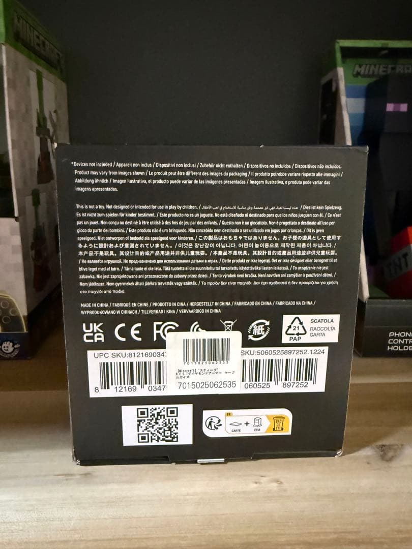 ダイヤモンド装備スティーブ コントローラースタンド マインクラフト ケーブルガイ