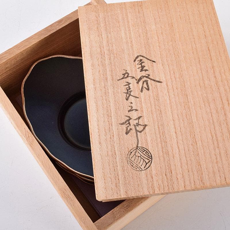 茶道具 静和堂 金谷五良三郎作 銅小判銀覆輪 茶托 五客 共布共箱