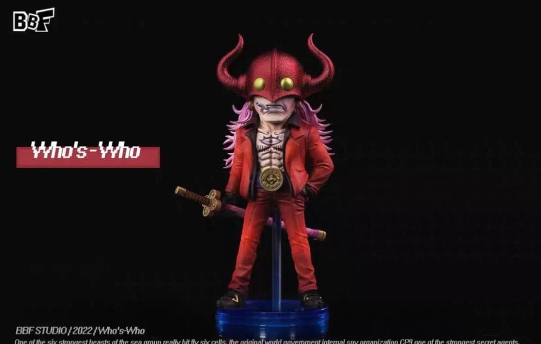 ワンピース BBF フーズ・フー ガレージキット ガレキ スタチュー