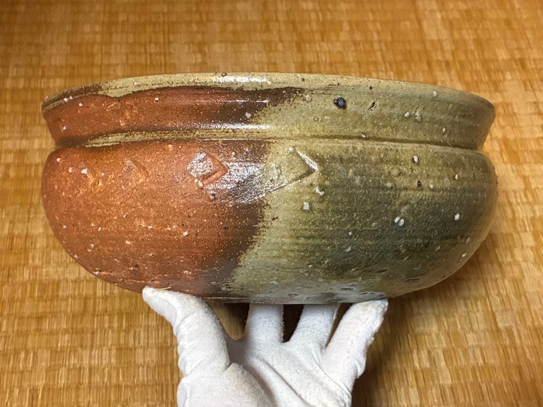 茶道具 信楽焼 平水指 【彦四郎】 作家物 共箱 銀留め具 - メルカリ