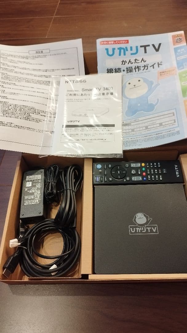 ひかりTVチューナー Smart TV 3400 ST3400 ST-3400