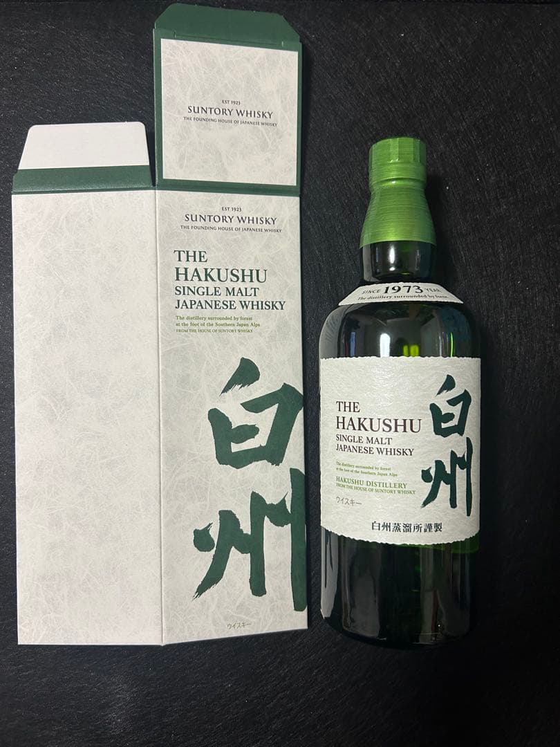 新品 未開栓 サントリーシングルモルト ウイスキー 白州 700ml