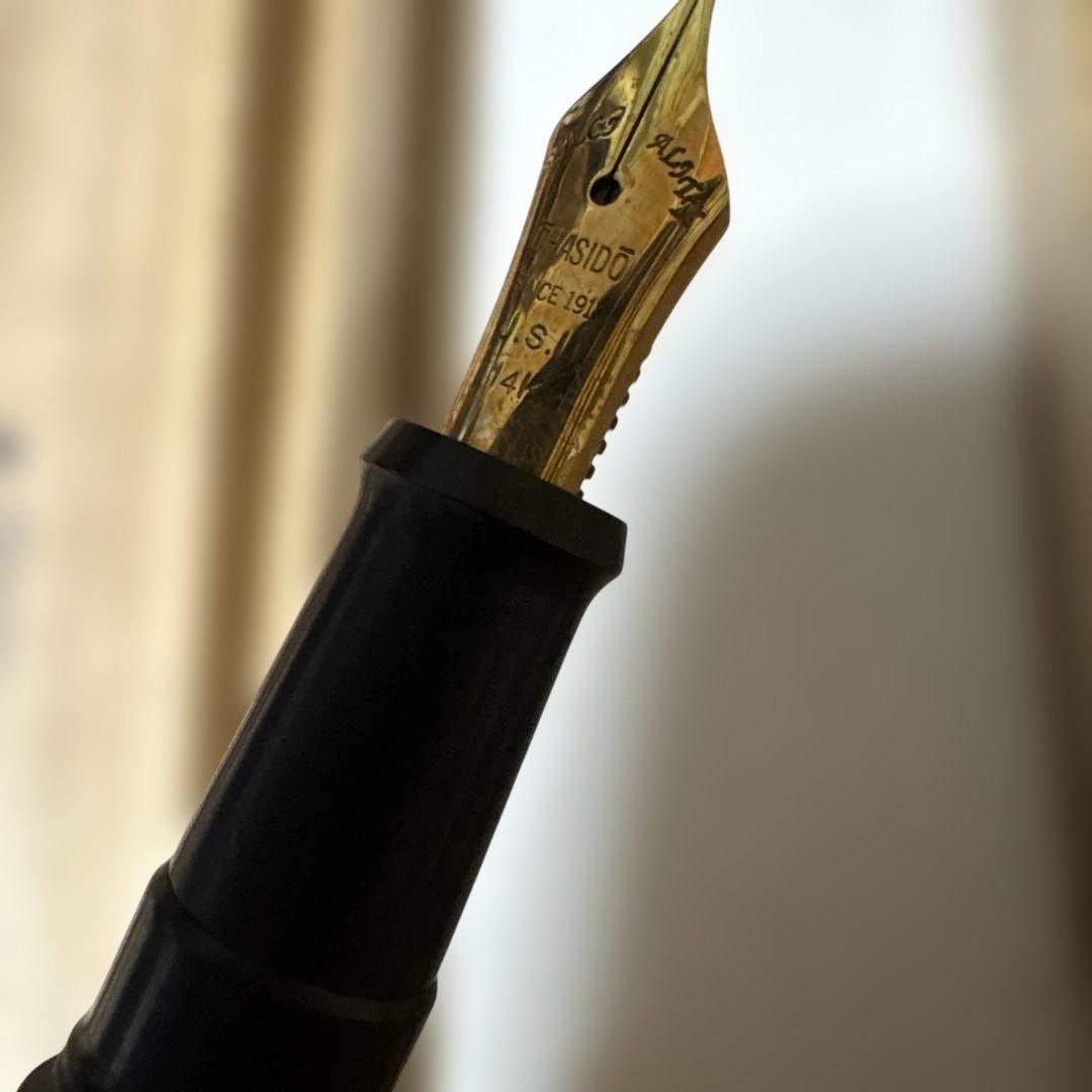 大橋堂 K14 K18 万年筆