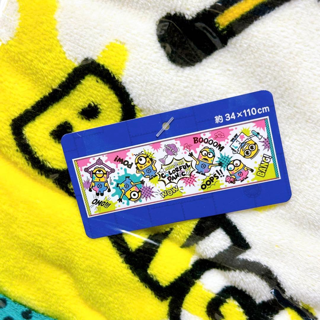 スヌーピー　ミニオン　フェイスタオル　タオル　大阪限定　USJ ユニバ