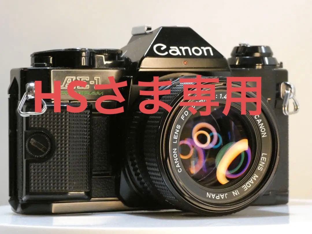 Canon AE-1p シャッター鳴き・遅延修理 - iFixit 修理ガイド 268【AE