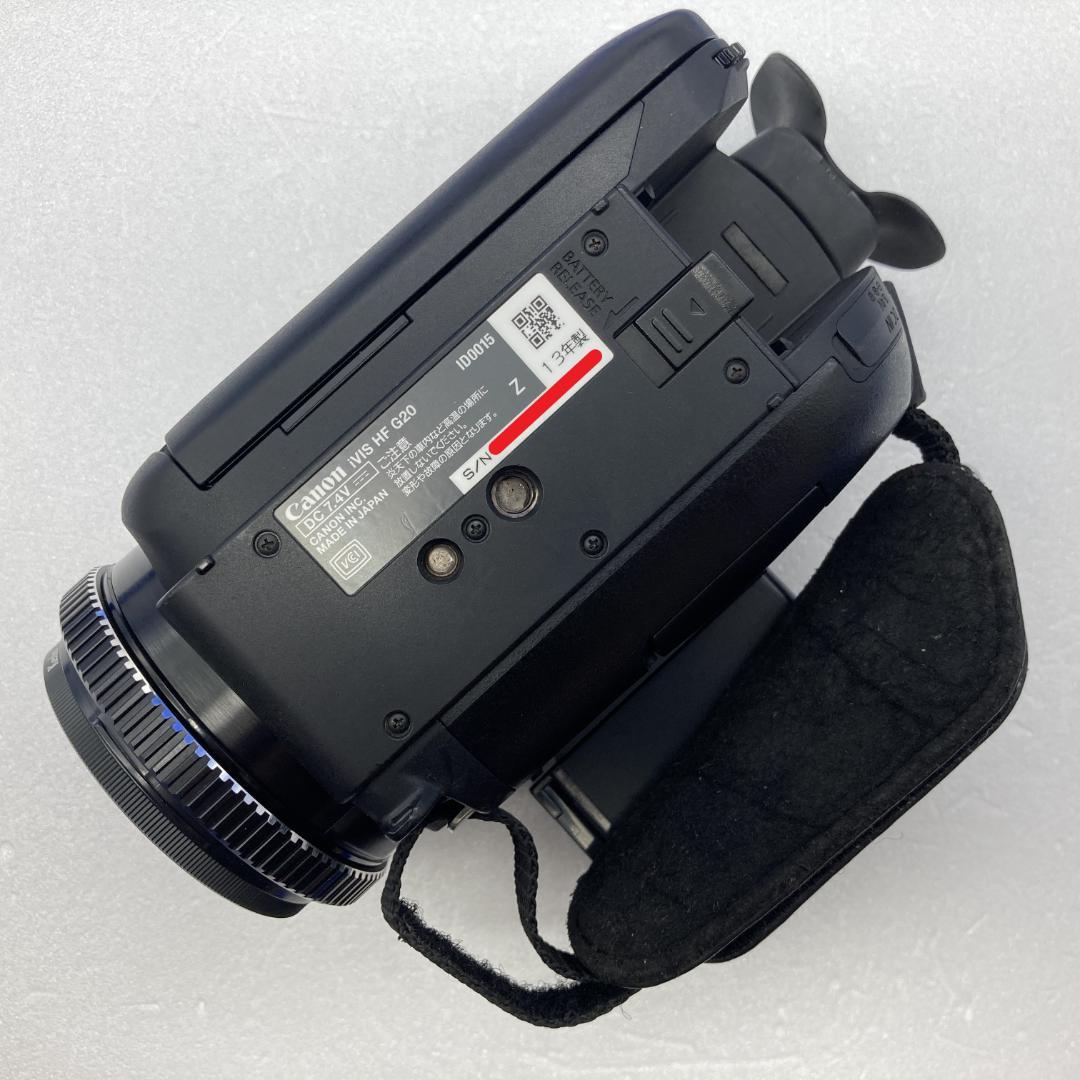 Canon iVIS HF G20　充電器付き