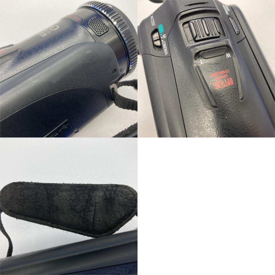 Canon iVIS HF G20　充電器付き