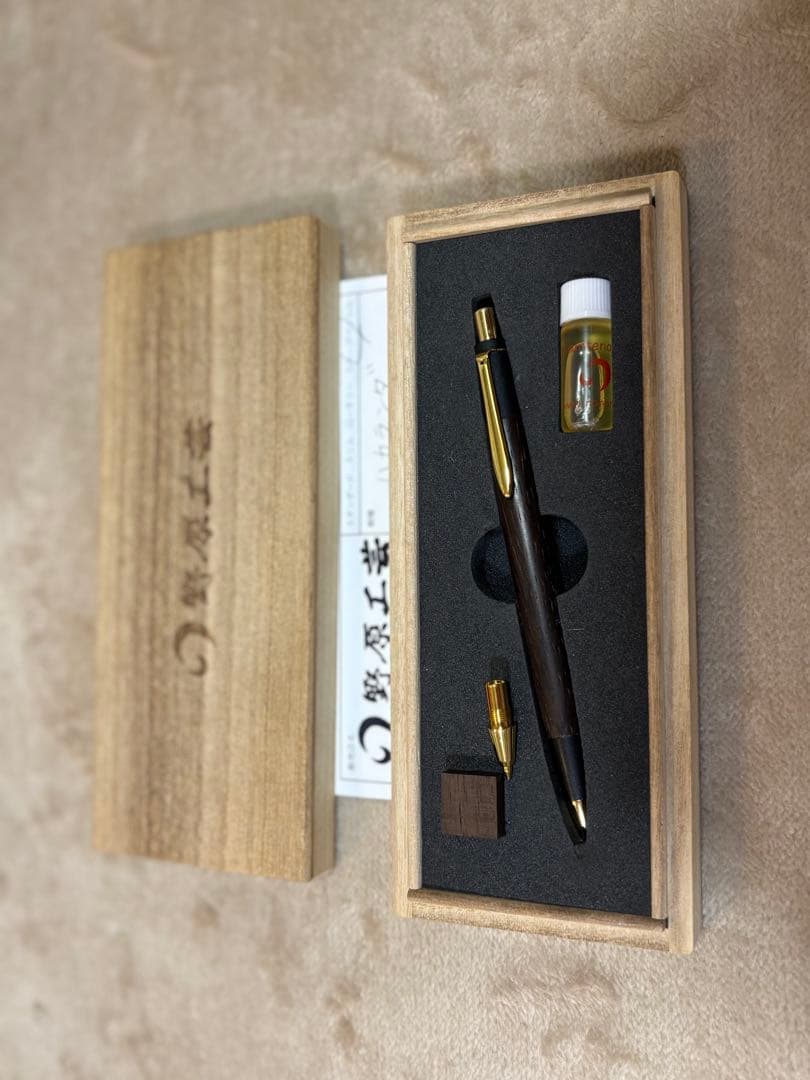 野原工芸 新型ハカランダ シャープペン 【公式通販】 野原工芸 希少