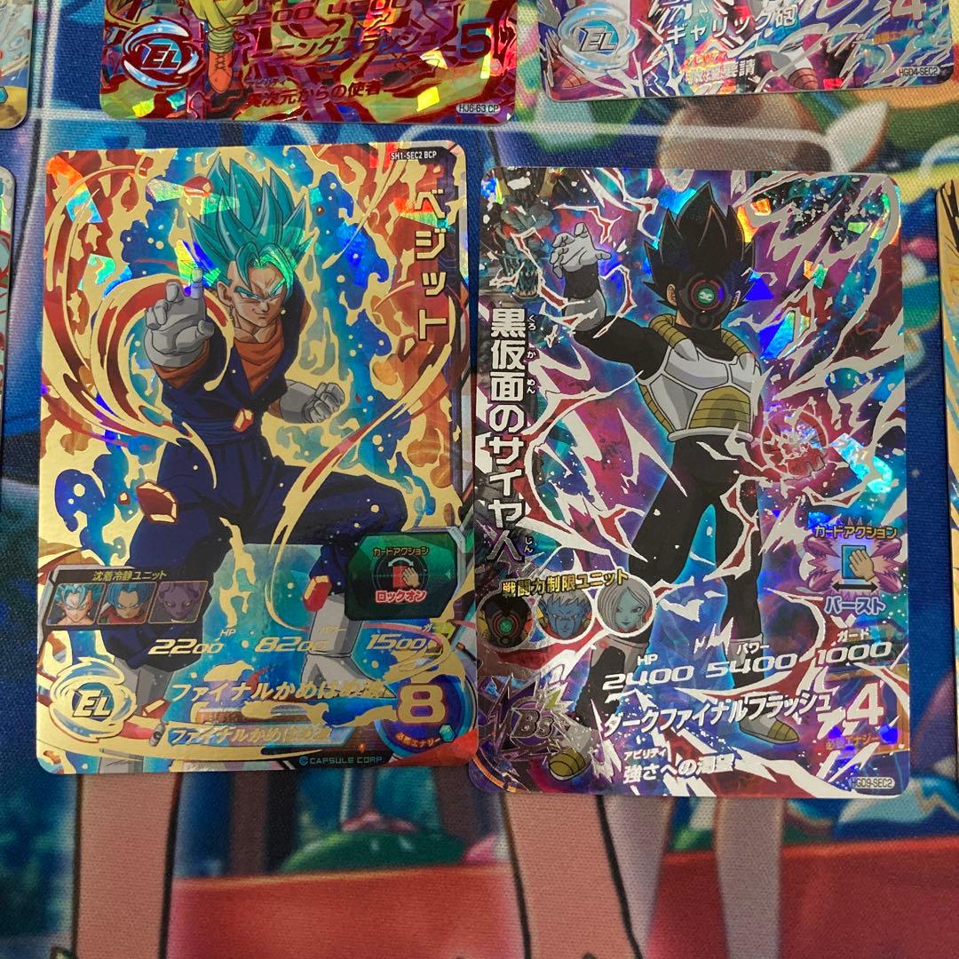 帝蓮さん以外購入禁止