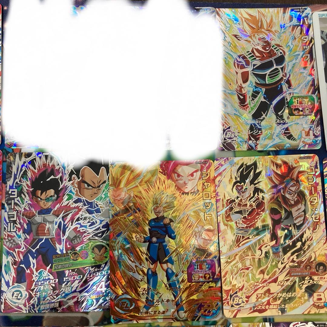 帝蓮さん以外購入禁止