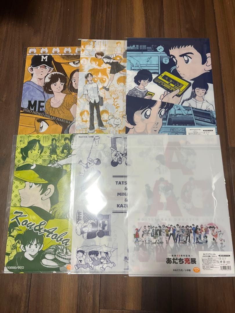 2種セット】ペルソナ3 劇場版 クリアファイルコレクション 望月綾時