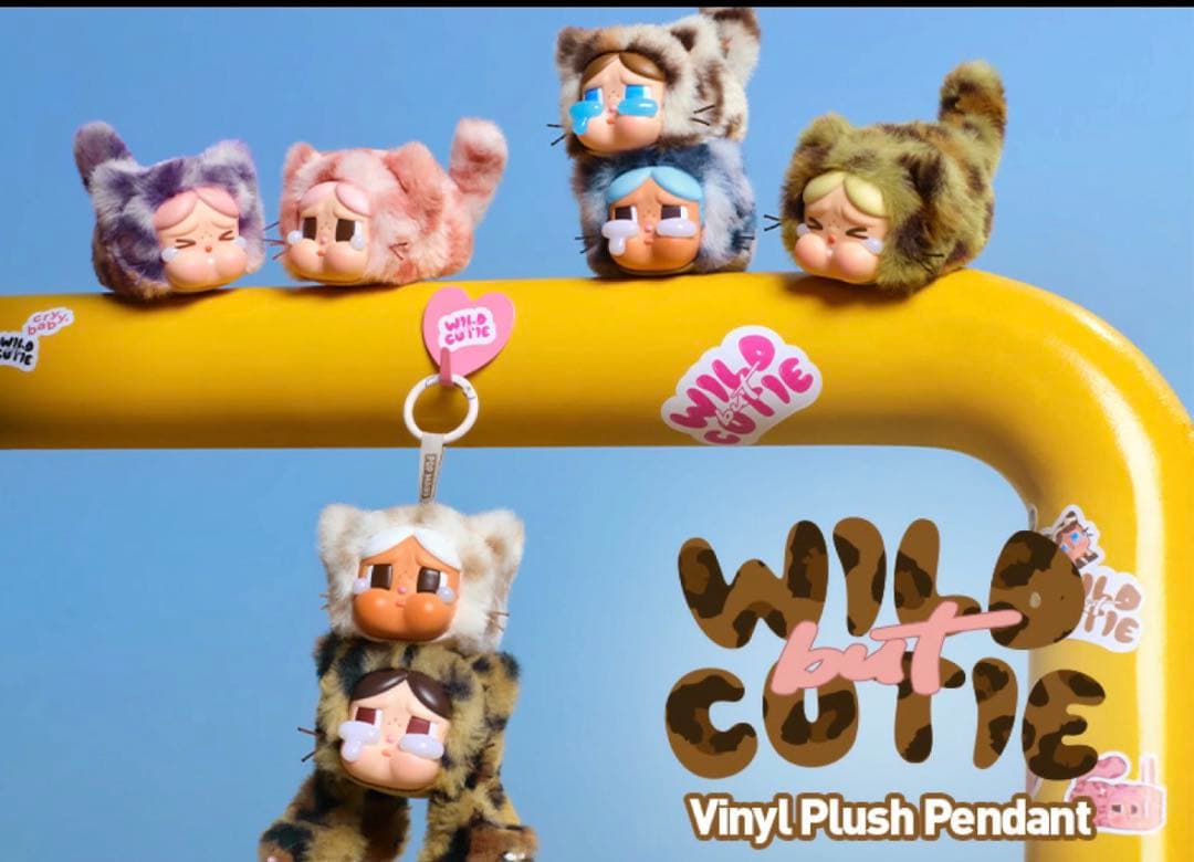 POPMART Crybaby Wild But Cutie アソートボックス