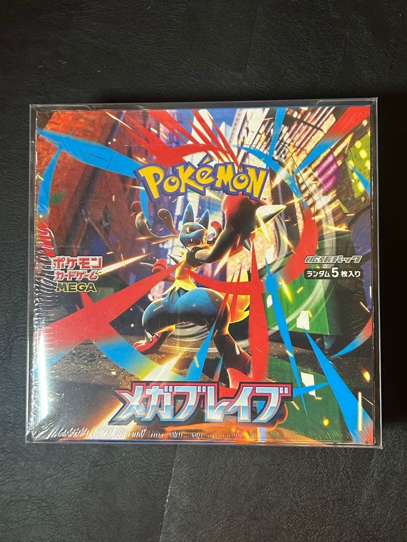 メガブレイブ 1BOX 新品未開封シュリンク付き