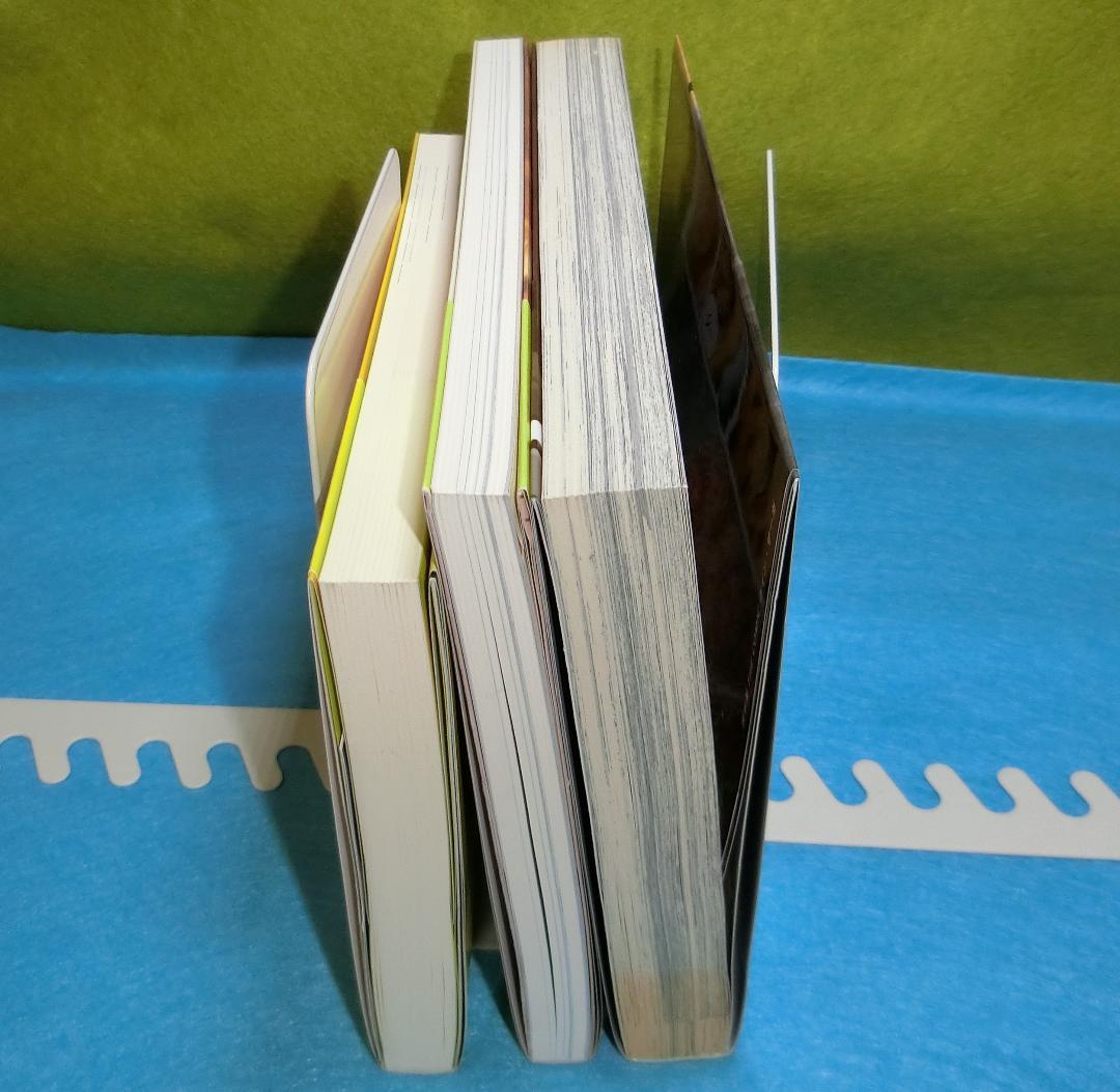 グイン・サーガ全巻（1〜150+外伝1〜27）オマケ多数付・ほぼ初版