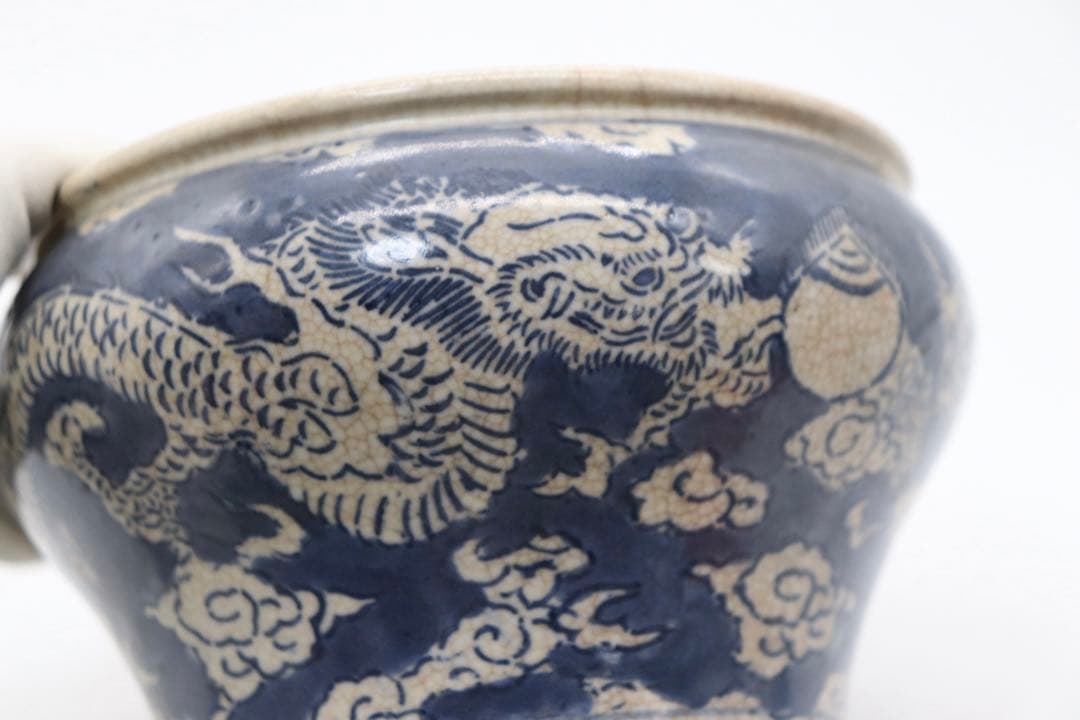 中国　染付　龍紋唾壺　送料込み0621