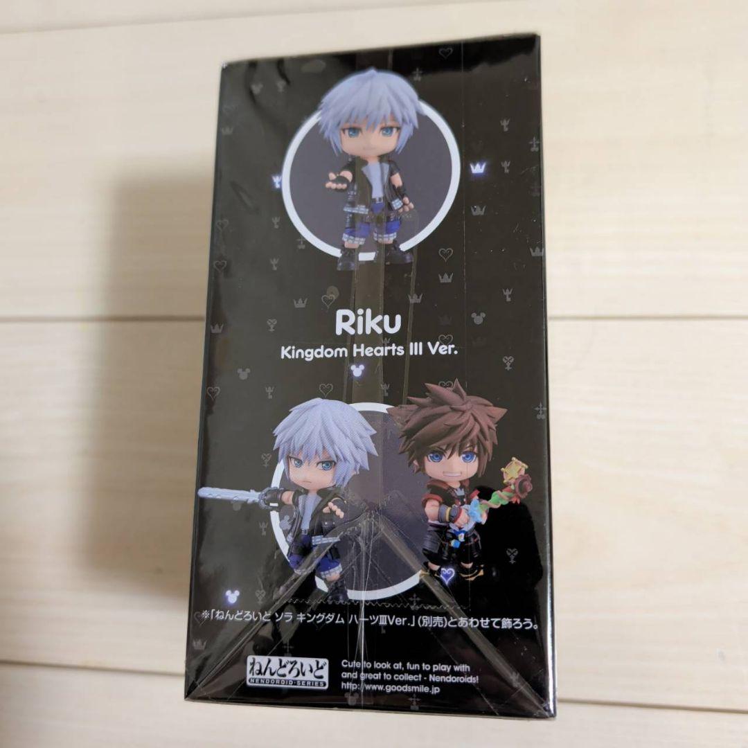 未開封 リク キングダムハーツ フィギュア ねんどろいど