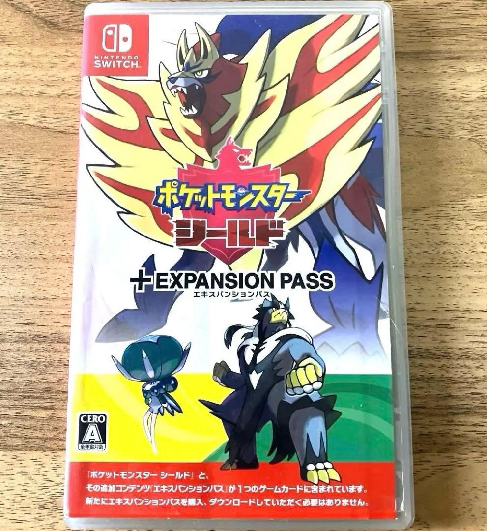 ポケットモンスター シールド エキスパンションパス switch